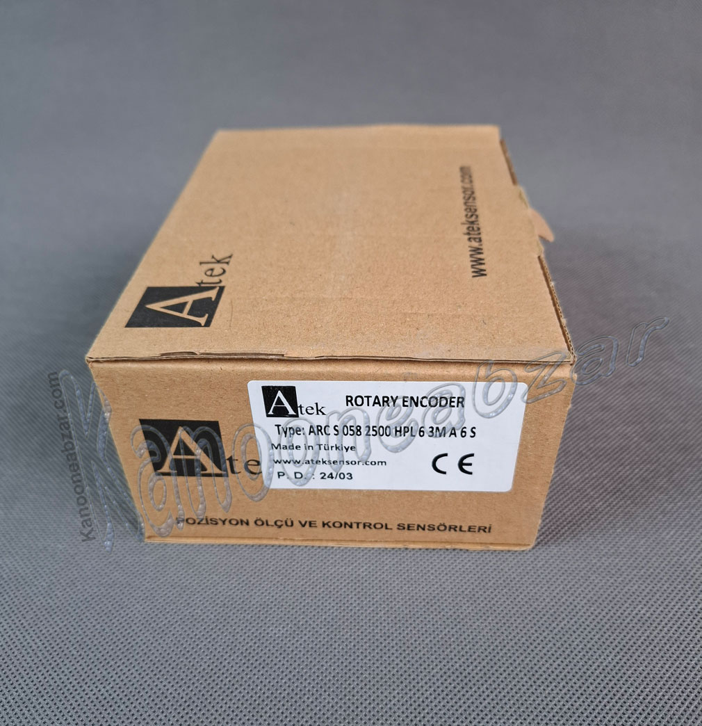 ARc-S-58-2500-HPL-6-3M-A-6-s