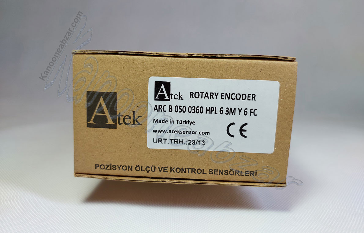 ARC B 50 360 HPL 6 3M Y 6 FC