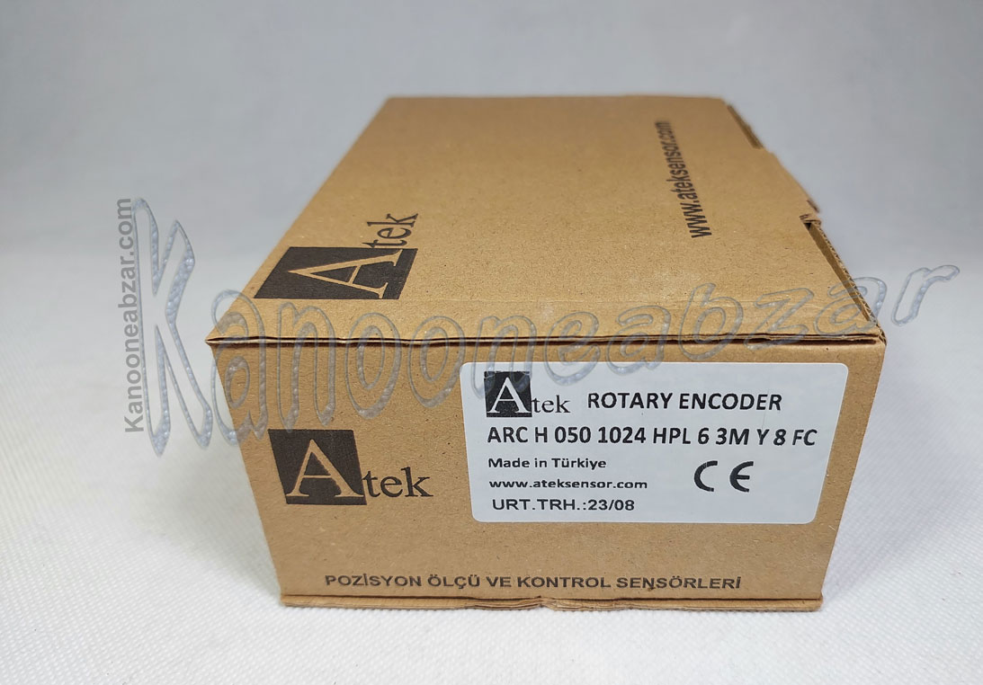 ARC H 50 1024 HPL 6 3M Y 8 FC