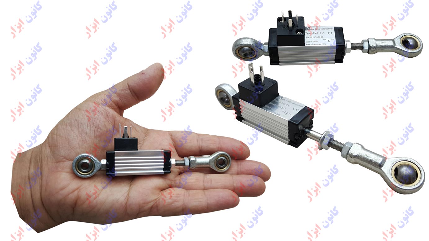 کوچکترین خط کش اهمی 