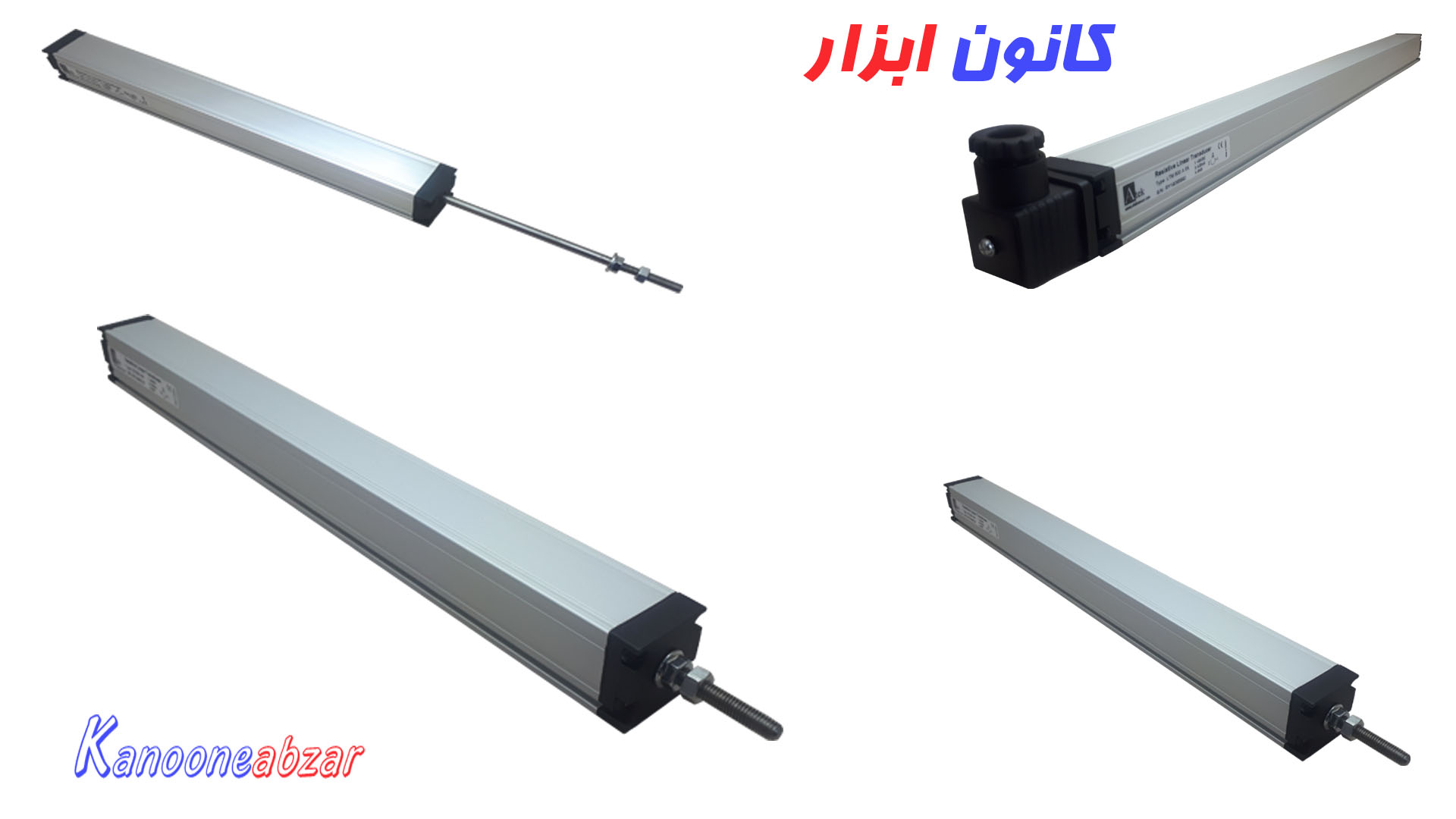 خط کش اهمی میله وسط