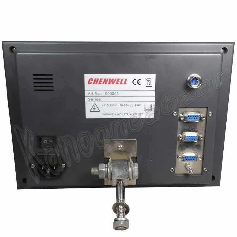 توضیحات مانیتور دیجیتال chenwell