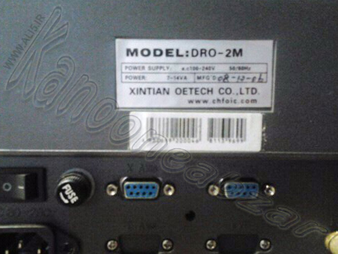  نمایشگر دیجیتال CHFOIC DRO 2M
