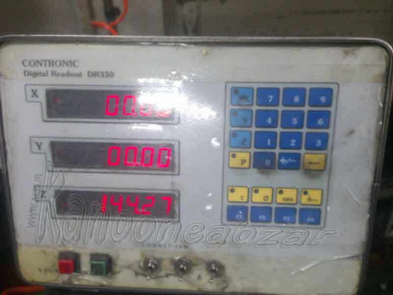 دیجیتال کنترونیک contronic