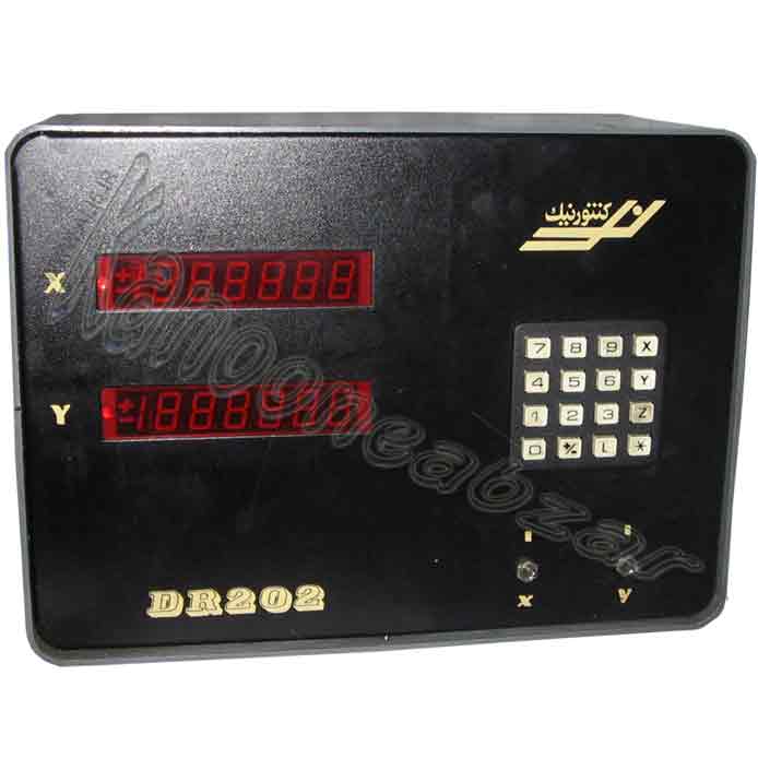 دیجیتال ریدات کنترونیک contronic