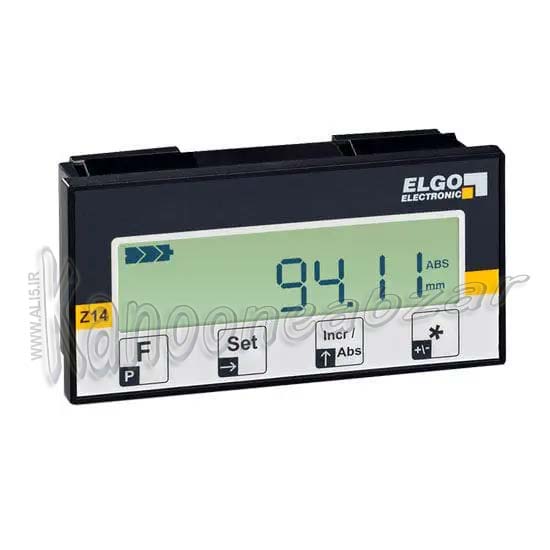سنسور AZS-50