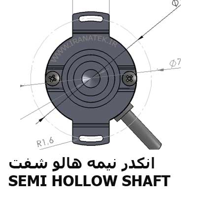 ENCODER-SEMI-HOLLOW-SHAFT