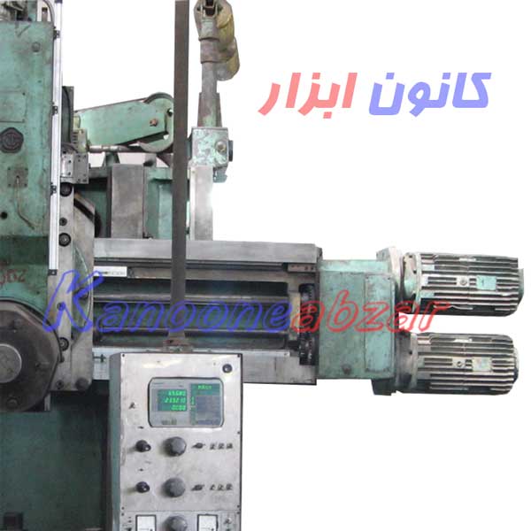 تعمیر سپورت کاراسل