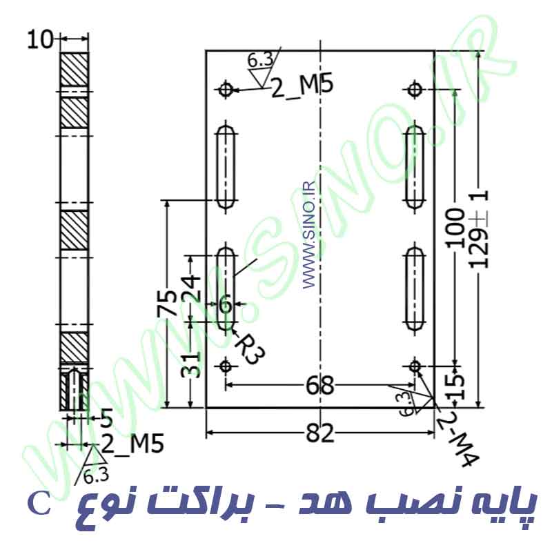 menu-digital-scale-bracket