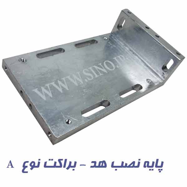 نصب خط کش دیجیتال