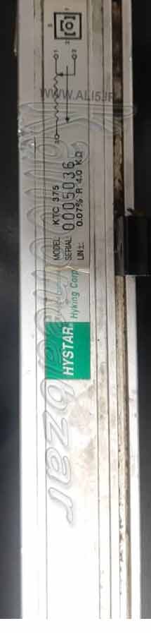 خط کش Hystar