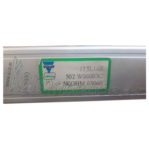 سنسور اهمی Vishay 115L