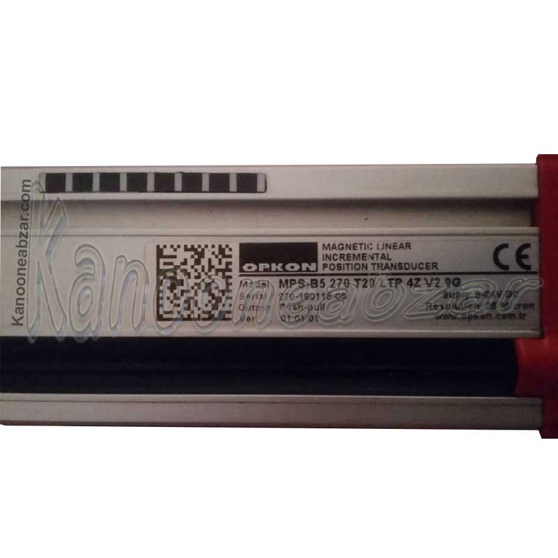 خطکش دیجیتال OPKON
