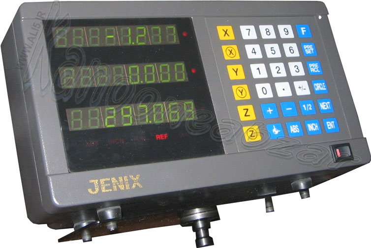 تعمیر JENIX DSC702