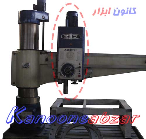 هداستوک درل رادیال