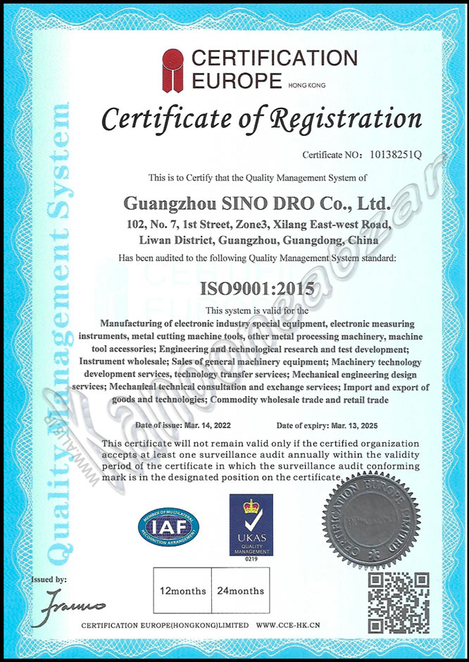 SINO CE certificate 1