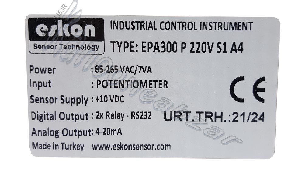 EPA300 P 220V S1