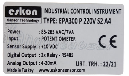  EPA300-P-220V-S2-A4