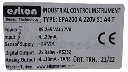 EPA200-A-220V-S1-A4-t