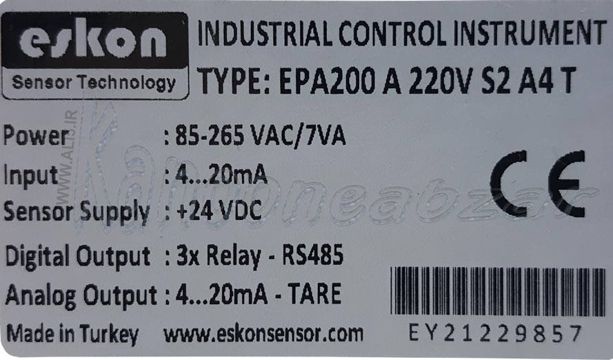 EPA200-A-220V-S2-A4-t