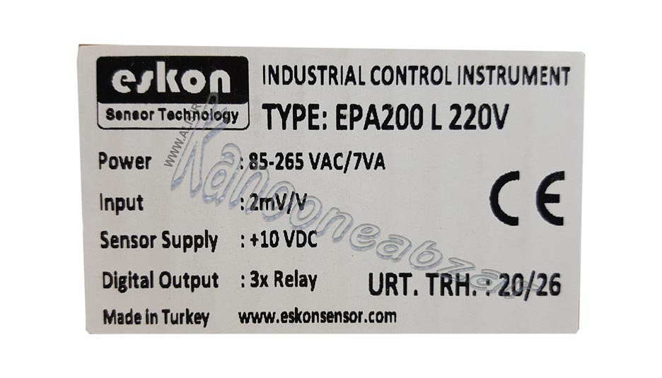 EPA200 l 220V