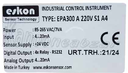  EPA300-A-220V-S1-A4