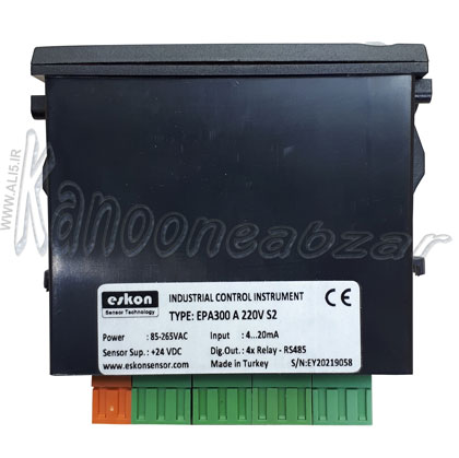 نمایشگر EPA300 a S2