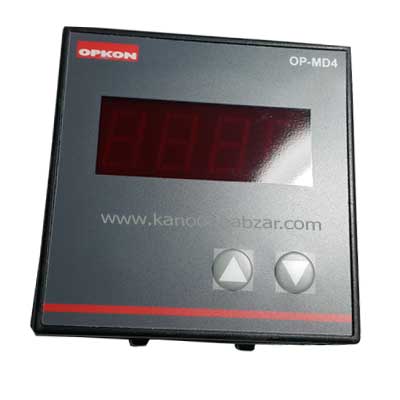 OPKON DIGITAL DISPLAY
