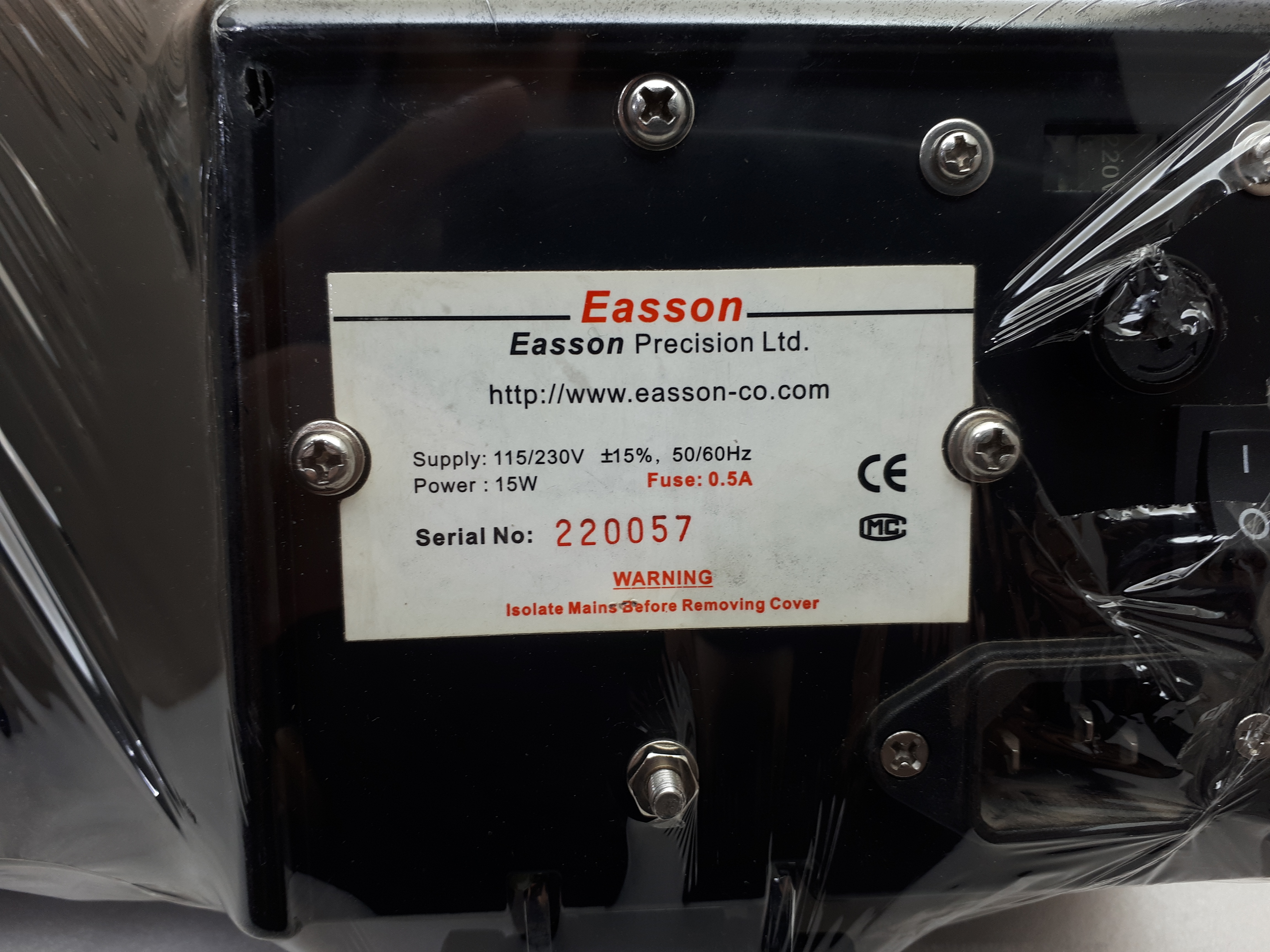 نمایشگر دیجیتال فرز