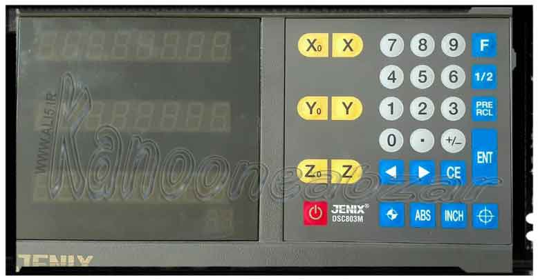 نمایشگر دیجیتال jenix dsc803m