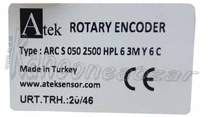  ARC S 50 2500 HPL 6 3M Y 6 C