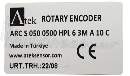 ARC S 50 500 HPL 6 3M A 10 C