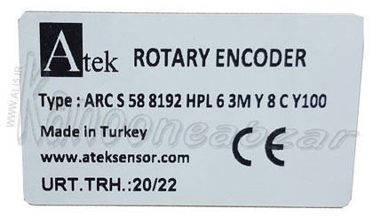  arc-s-58--hpl-6-3m-y-8-c-y100