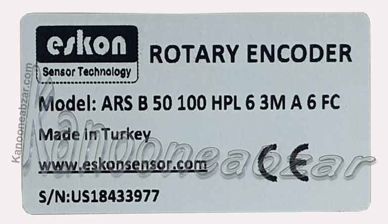انکودر سوراخ دار 100 پالس اسکن سنسور