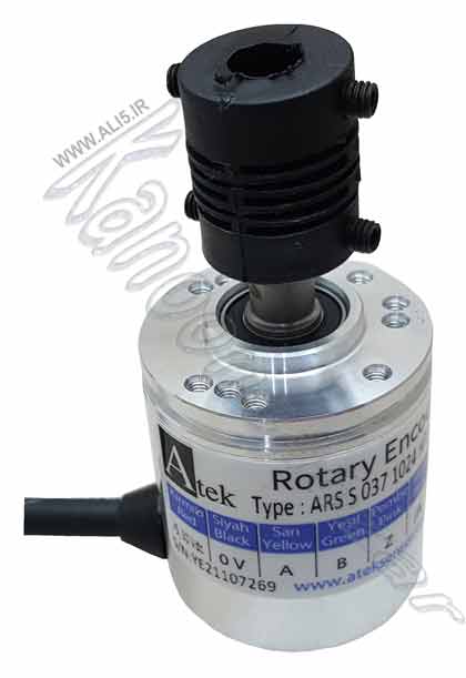  روتاری انکدر 1024 بدنه 37 شفت 8