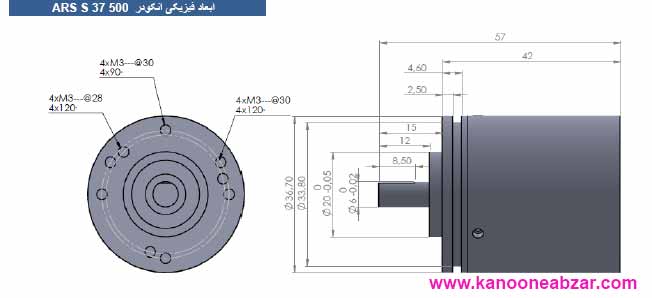 ابعاد انکودر 500 پالس 