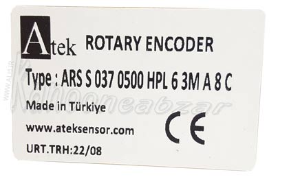 ARS S 37 500 HPL 6 3M A 8 C