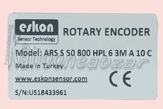 انکودر افزایشی 800 پالس