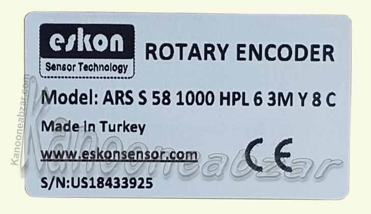 انکودر 1000 پالس اسکن سنسور