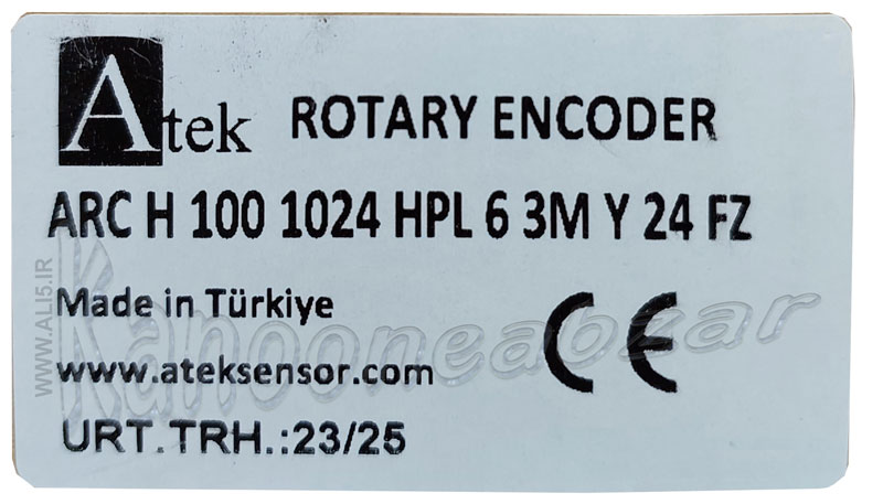 ARC H 100 1024 HPL 6 3M Y 24 FZ