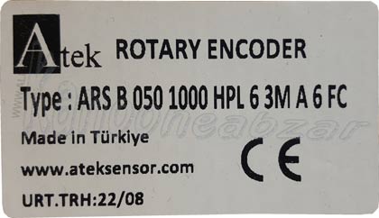  ARS B 50 1000 HPL 6 3M A 6-fC