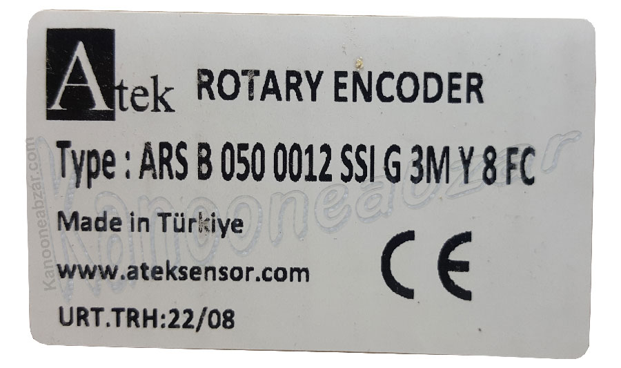 ARS B 50 12 SSI G 3M Y 8 FC