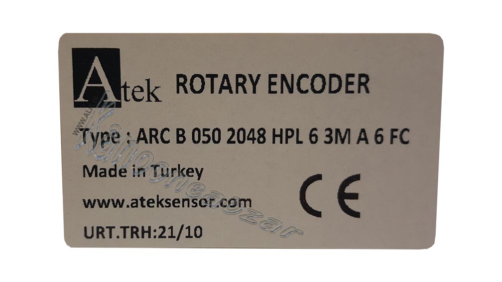 ARC B 50 2048 HPL 6 3M A 6 FC
