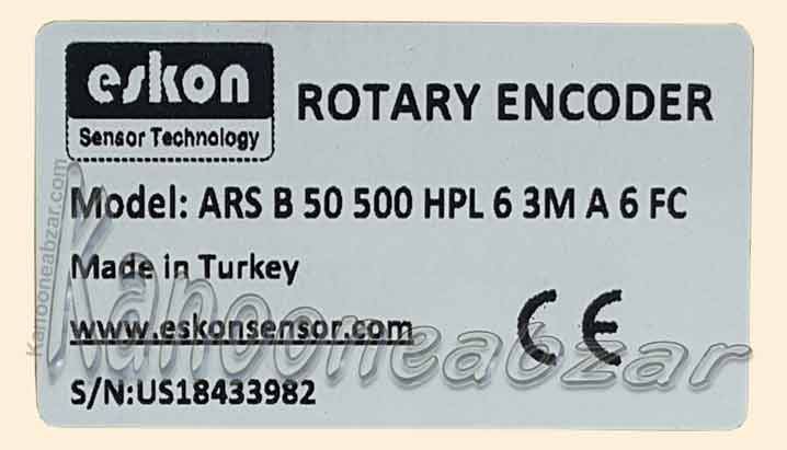انکودر سوراخ دار 500 پالس 