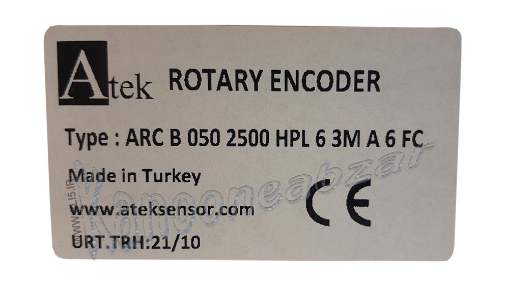 ARC B 50 2500 HPL 6 3M A 6 FC
