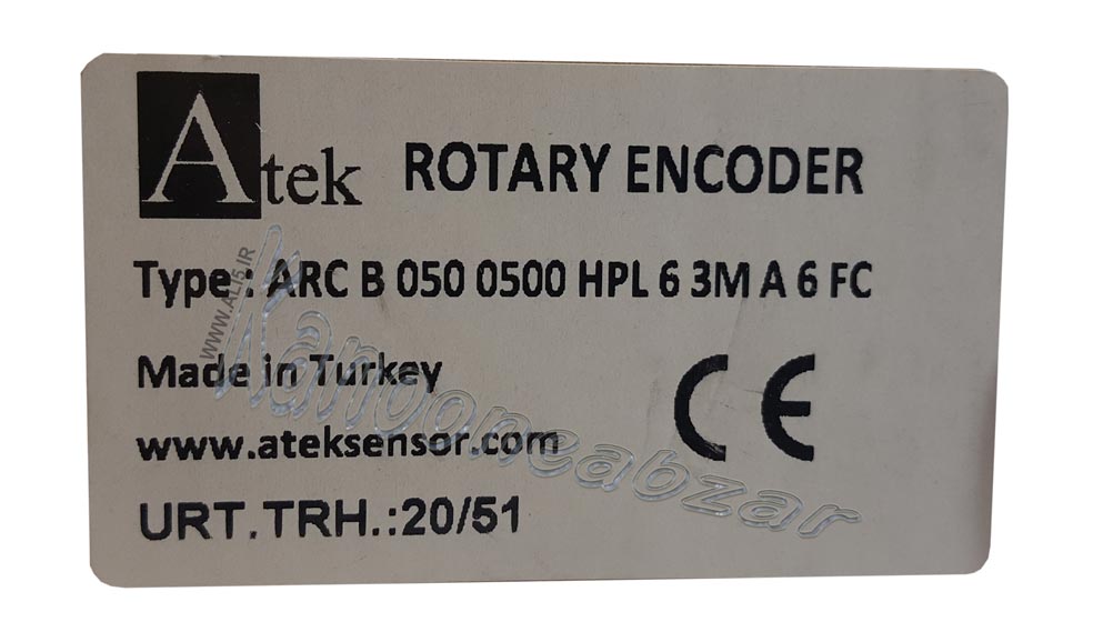 ARC B 50 500 HPL 6 3M A 6 FC