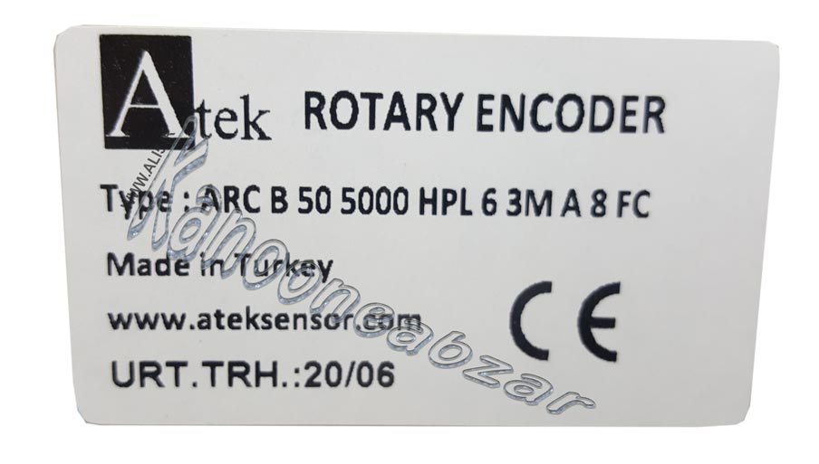 ARC B 50 5000 HPL 6 3M A 8 FC