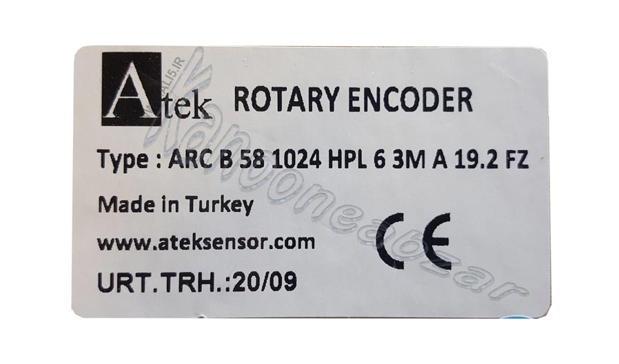 ARC B 58 1024 HPL 6 3M A 19.2 FZ