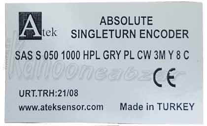 S 50 1000 HPL GRY PL CW 3M Y 8 