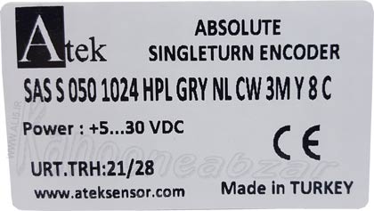 SAS S 50 1024 HPL GRY NL CW 3M Y 8 C
